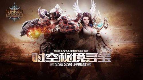 甲辰龙年不一样的龙腾——记尉明宽之龙画