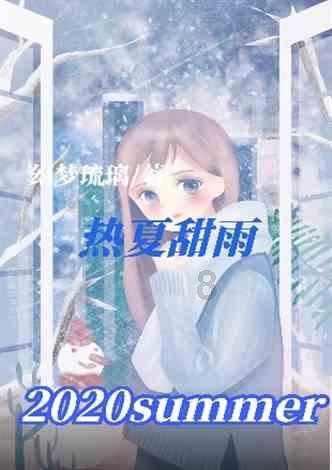 济南女生“演”红楼，网友：把我们这群刘姥姥领进了大观园