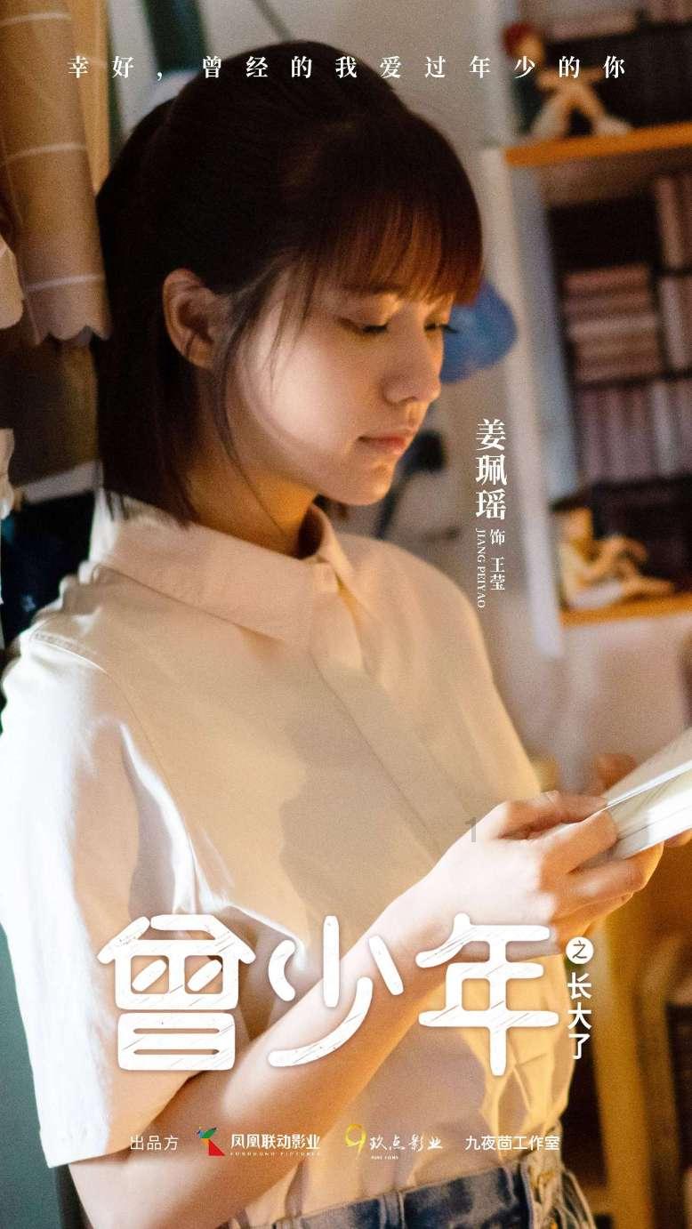谁有权聘用会计师事务所?