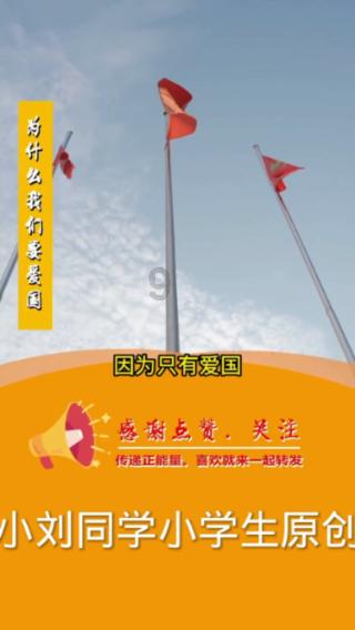 中国最早的对联是什么?- 问问题,寻答案,领略知识的无尽可能