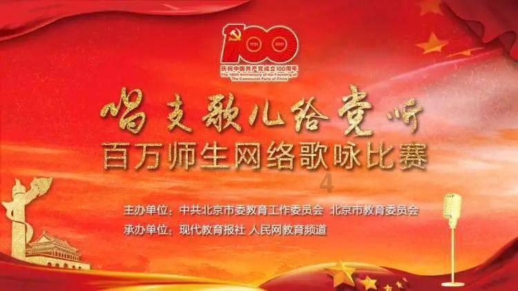 “墨彩华章——陈忠洲、张颖书画精品展”在青岛画院美术馆举办