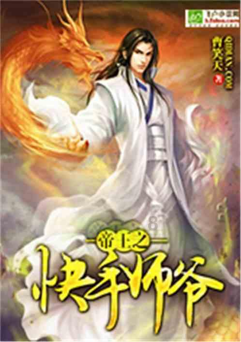 中式浪漫邂逅法式风情,这档节目做到了