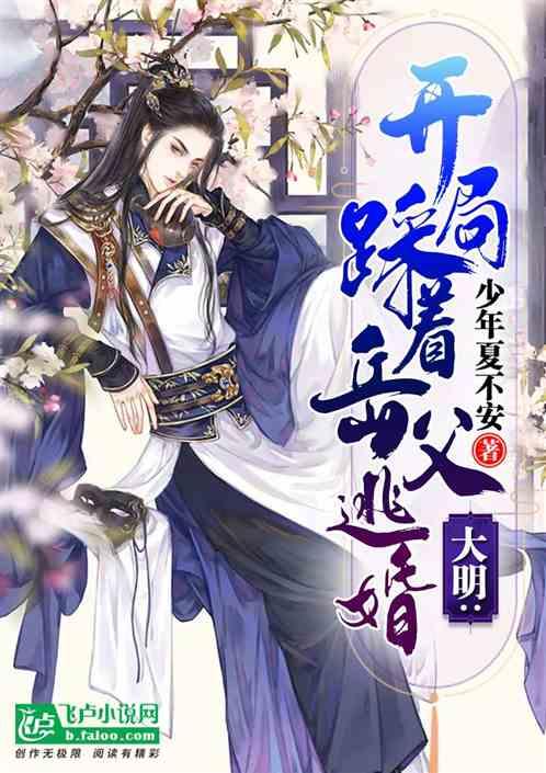 最新！湖南省人民政府任免一批国家工作人员