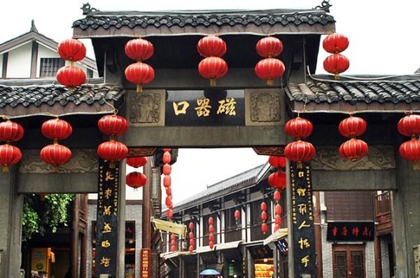 虫虫助手下载